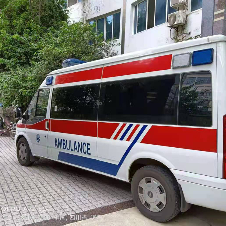 会东重症转院救护车出租